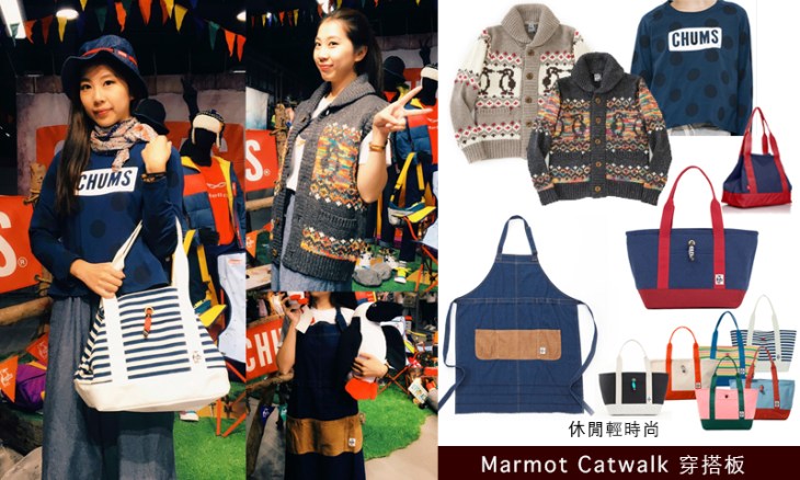 %e7%a9%bf%e6%90%ad%e6%9d%bf6