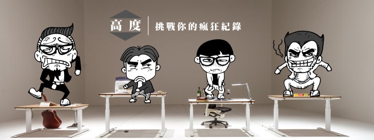 %e5%b0%81%e9%9d%a2%e7%85%a7%e7%89%87-02