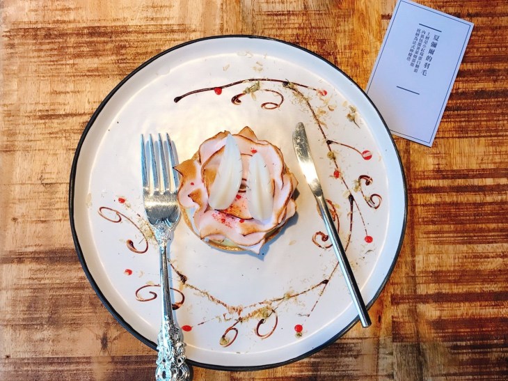 20170609_170609_0003