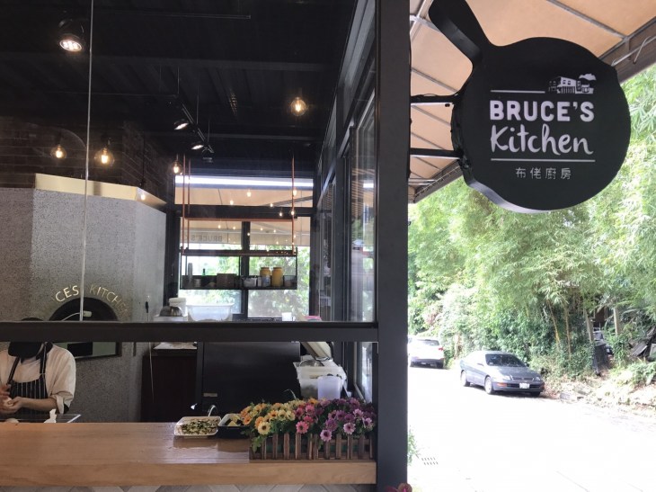 布佬廚房_170615_0042