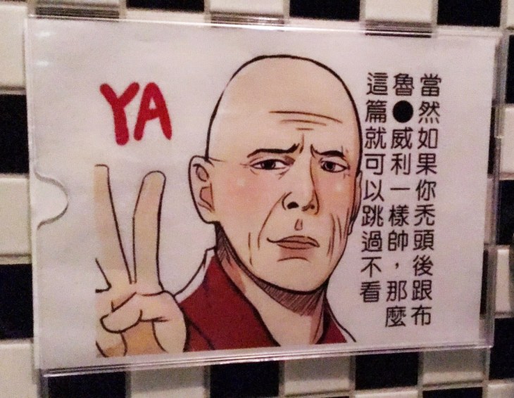 洗頭皮_170827_0018