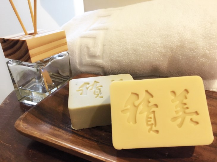 積美肥皂_170807_0011