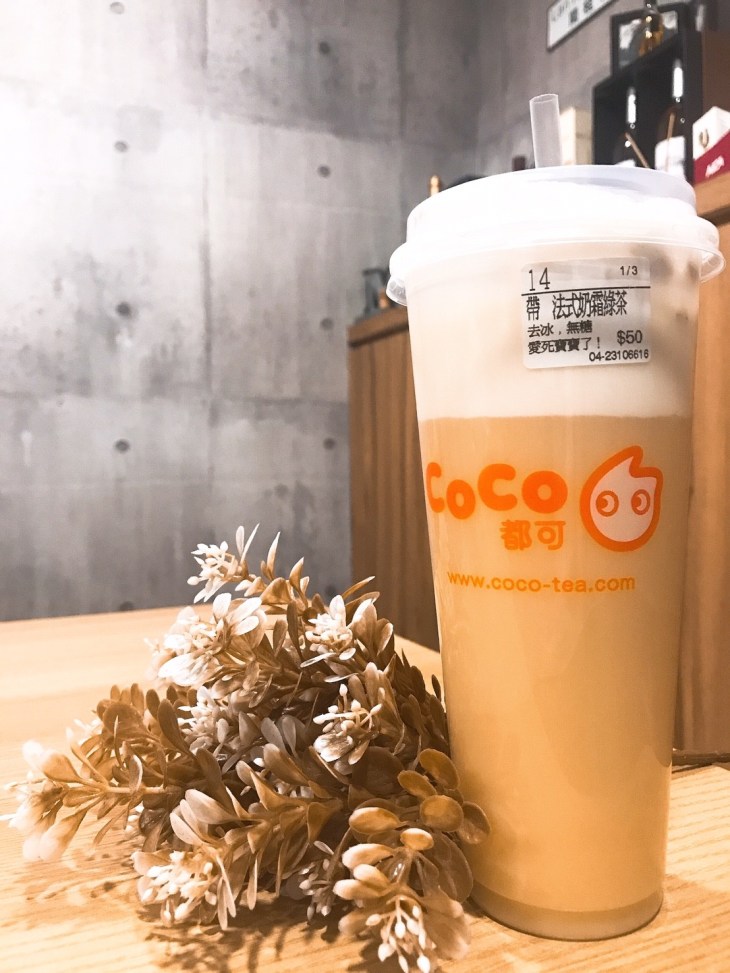 法式奶霜手搖飲_170904_0019