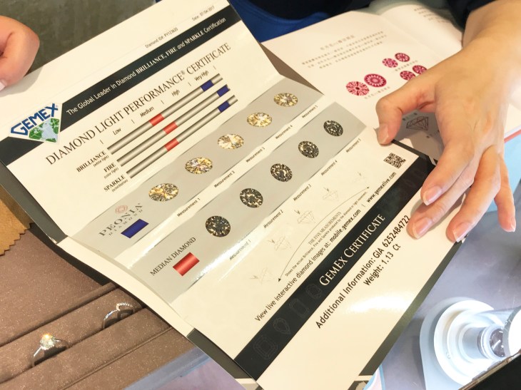 2020-7-30 下午12 15 15