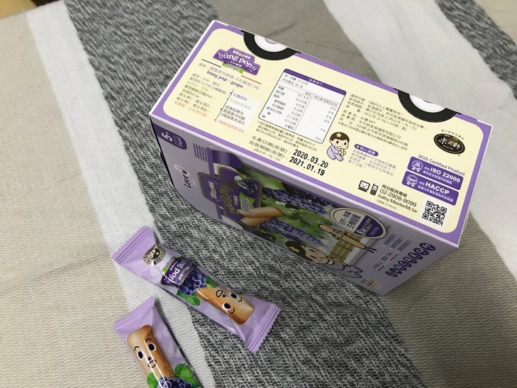 2020-4-5 下午11 37 52