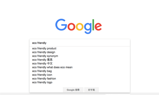 google搜尋.png