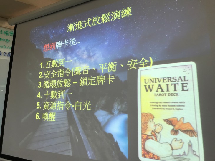 相片 2020-3-15 下午3 02 58.jpg