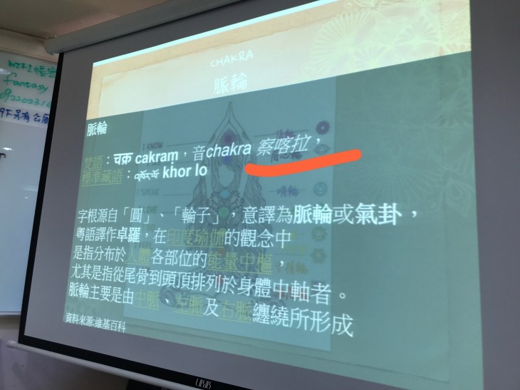 相片 2020-3-15 下午12 24 32.jpg