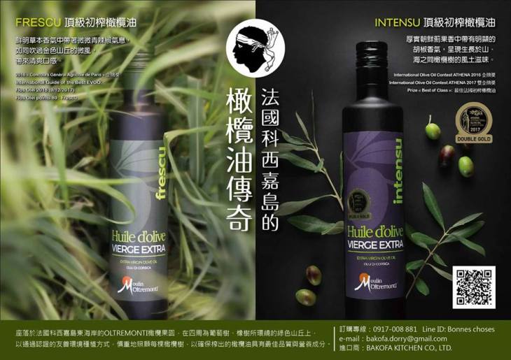 30716669_10156569394602313_5011600832464973531_n