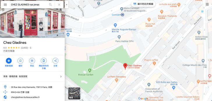 CHEZ GLADINES map.png