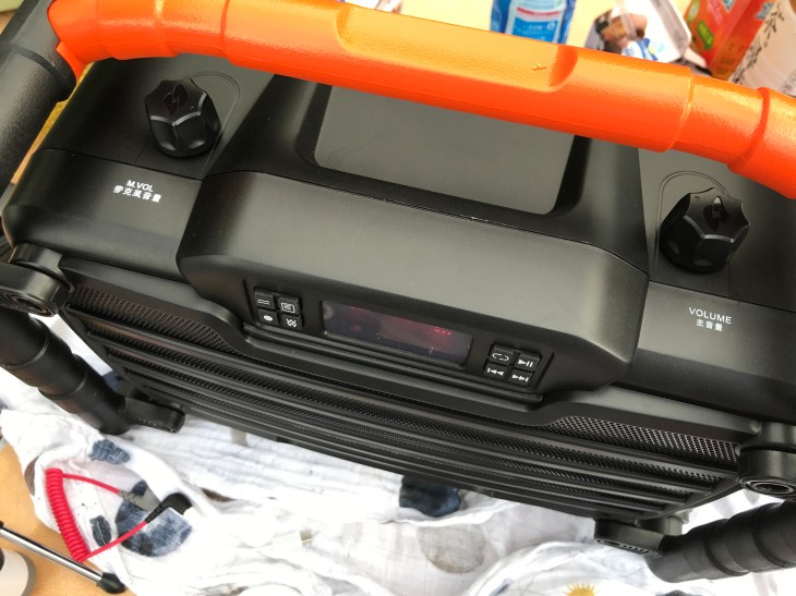 2020-8-8 下午5 18 02