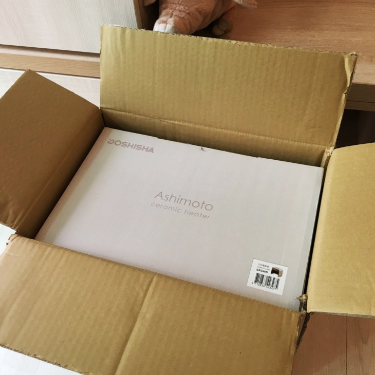 20180103_180103_0052