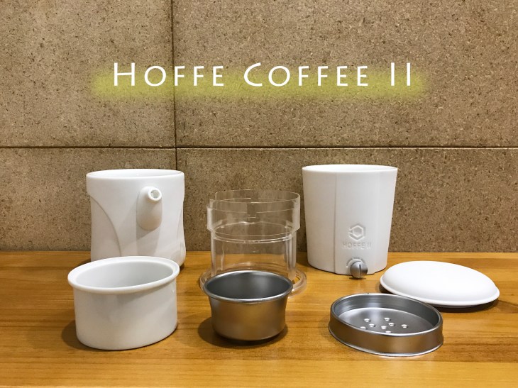 hoffe coffee ii 19