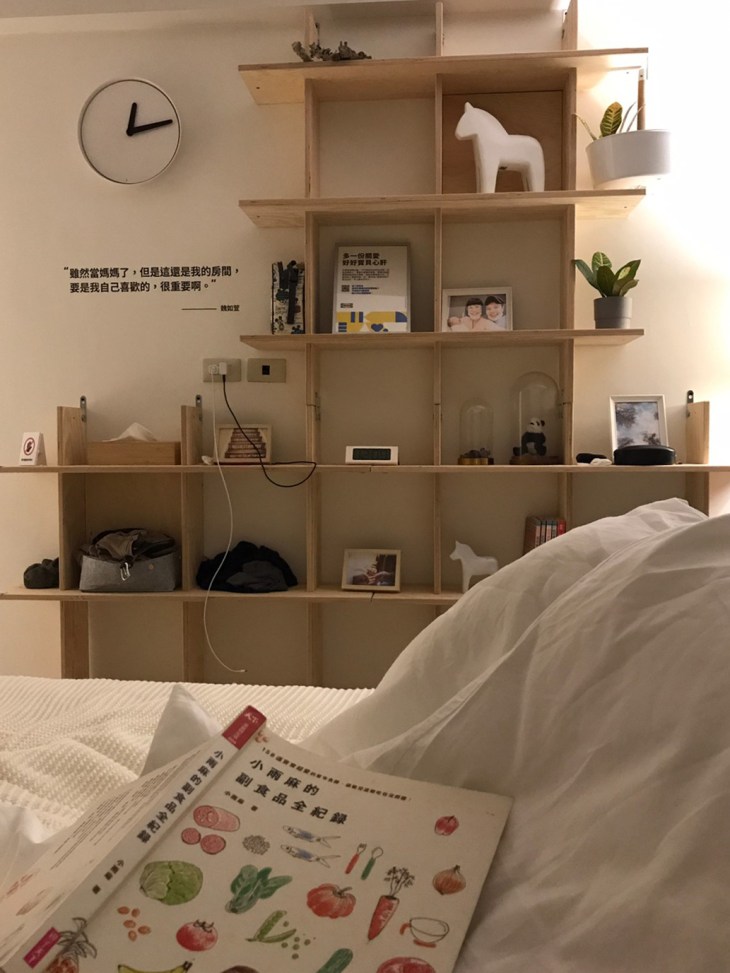 o76df1cc582c697f7388cd03554fe5aa5_43238205_191001_0049