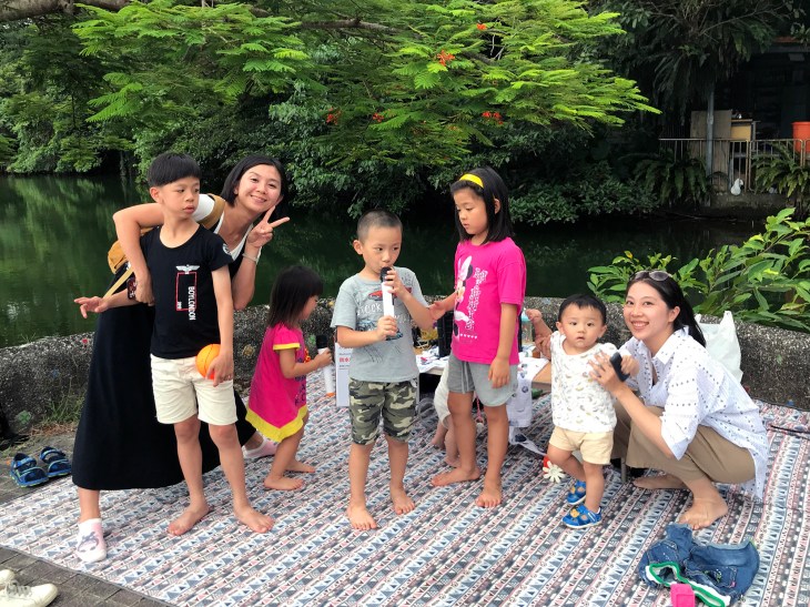 2020-8-8 下午5 45 10