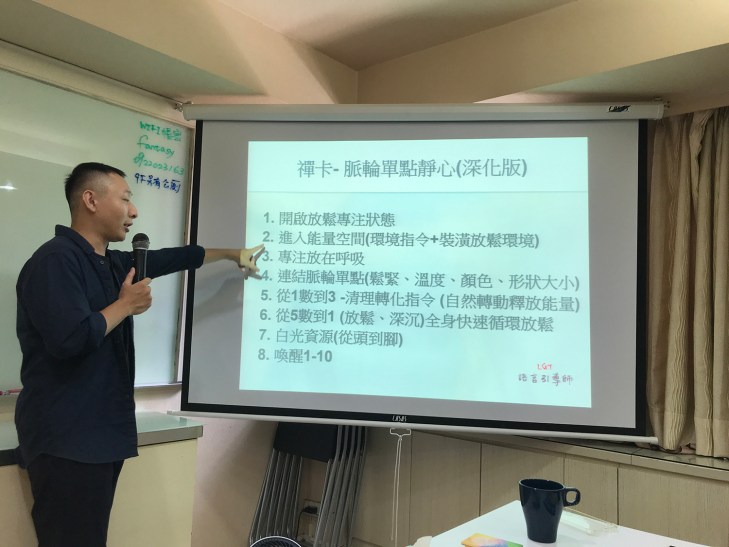 2020-6-21 上午11 20 35